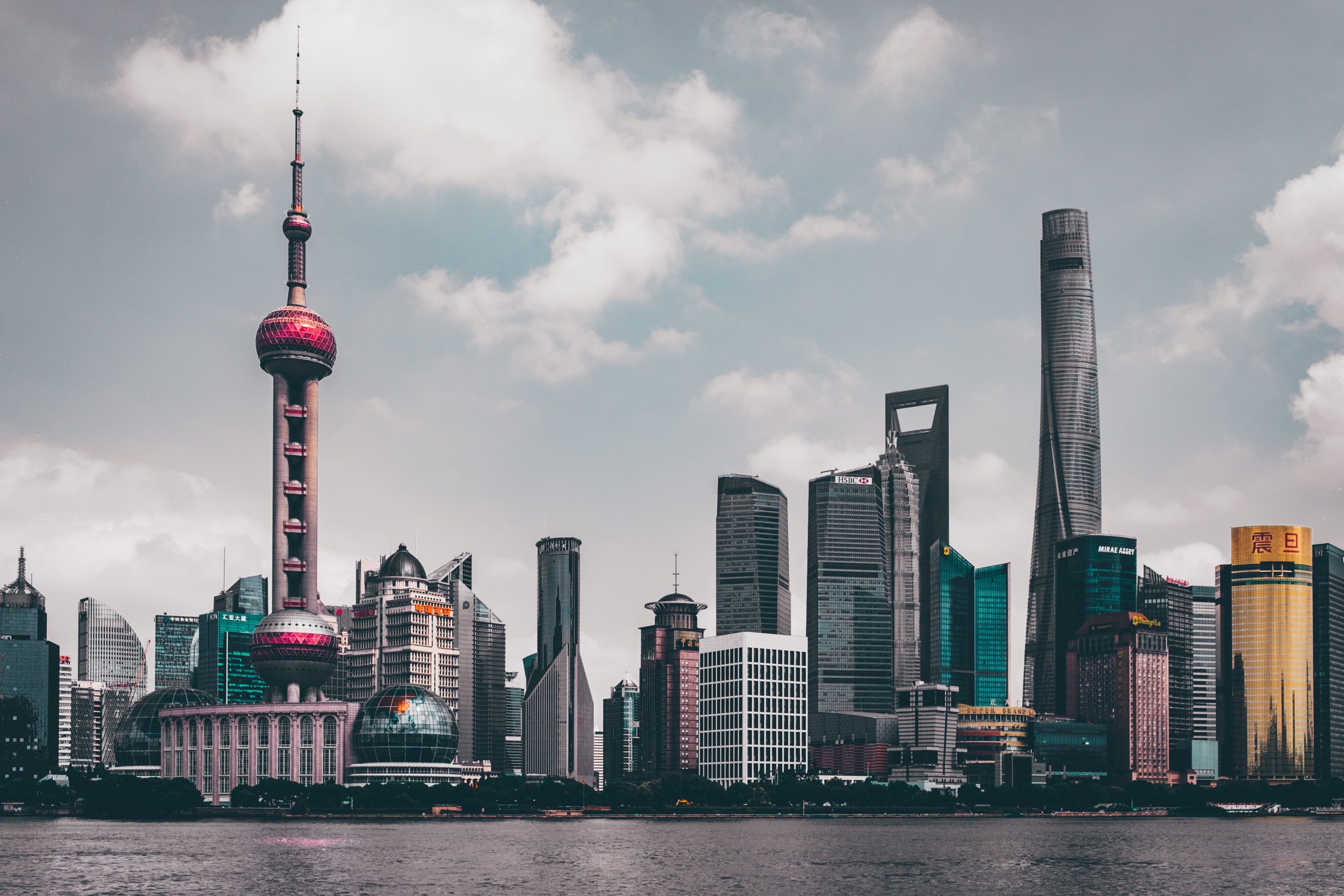 china-about